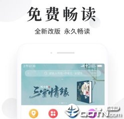 火狐体育登录入口